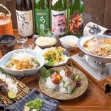 四国料理を満喫できる飲み放題付宴会コースは4,000円(税抜)〜