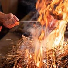 当店名物！高温で一気に炙る藁焼き