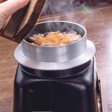 阿波尾鶏の鶏釜めし