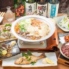 四国名産を堪能する3つの宴会コース