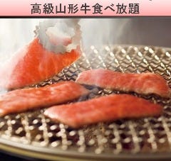 【上野】新年会にオススメの個室レストラン、趣味仲間で集まるのにオススメは？