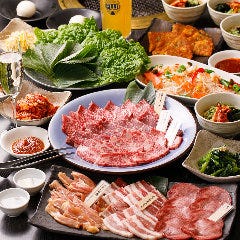 和牛焼肉 土古里 上野バンブーガーデン店