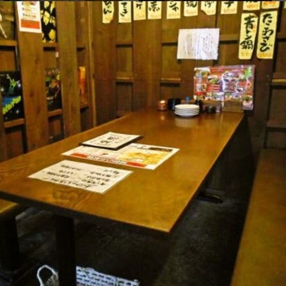 人気の美味い店 犬山の居酒屋でおすすめ 完全個室 飲み放題など ぐるなび