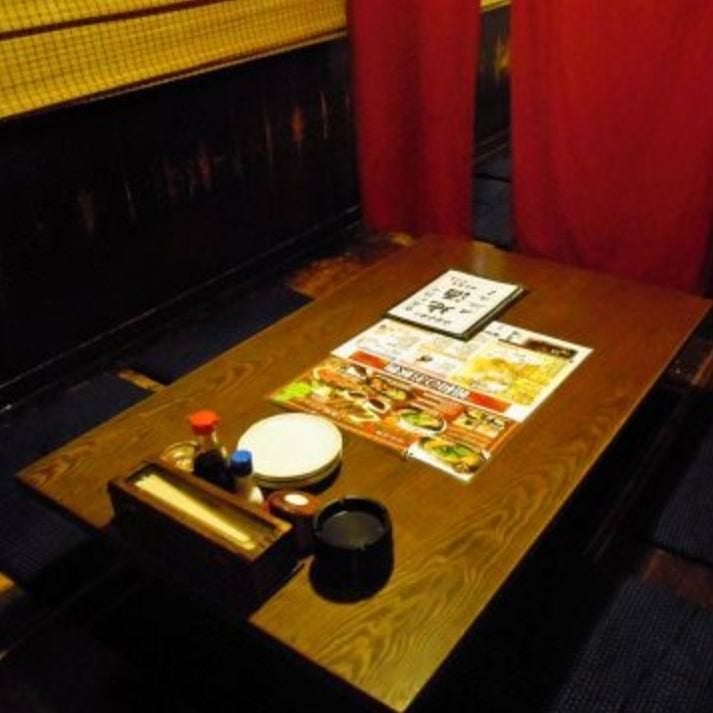昭和食堂 大口店 犬山 居酒屋 ぐるなび