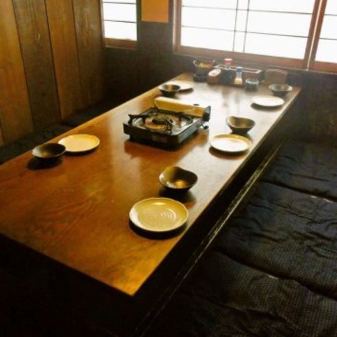 昭和食堂 大口店 犬山 居酒屋 ぐるなび