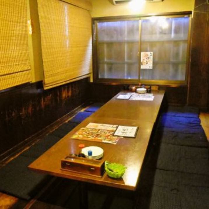 昭和食堂大口店 犬山 居酒屋 Gurunavi 日本美食餐厅指南