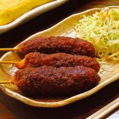 昭和食堂 大口店
