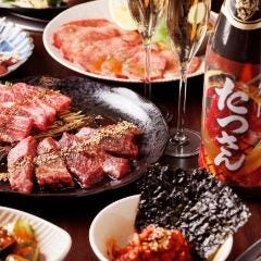 焼肉たつさん