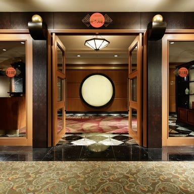 横浜ベイシェラトン ホテル＆タワーズ 中国料理 彩龍 こだわりの画像