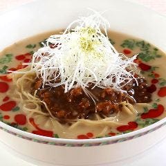 横浜ベイシェラトン ホテル＆タワーズ 中国料理 彩龍 
