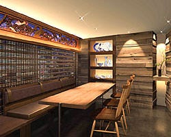 個室和食 なんば 紅炉庵 メニュー 接待 お顔合せに ぐるなび