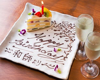 浜焼き ダイニング 和師 なごし 西葛西店 メニュー 夏の宴会コース ぐるなび