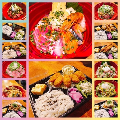 テイクアウト可 西葛西駅の ランチ おすすめ人気レストラン ぐるなび