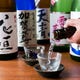 色々お試しになりたい方に◎日本酒は半合からご用意しております