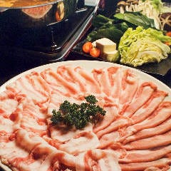 和洋居酒屋 宴屋