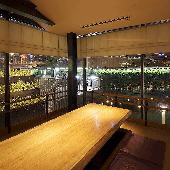 個室和食堀江燈花なんば店相片 難波 居酒屋 Gurunavi 日本美食餐廳指南
