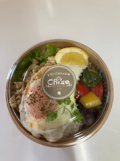 手づくりごはんとお酒Chise（ちせ）（長岡/居酒屋） - 楽天ぐるなび 