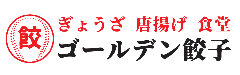 ゴールデン餃子 赤坂溜池山王店