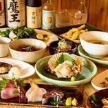 鎌倉野菜サラダや新鮮魚介が楽しめる ぐるなび限定コース〈全7品〉