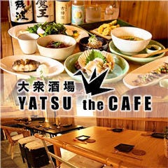 クリスマスディナー特集 金沢文庫 八景島 クリスマスディナー デートにおすすめのお店 ぐるなび