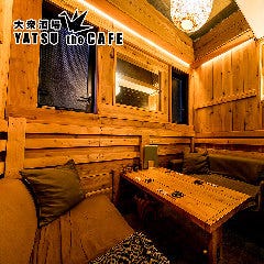 大衆酒場YATSUtheCAFE （ヤツザカフェ） 金沢文庫