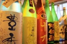 厳選された旬の日本酒が続々入荷！