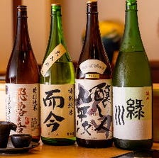日本酒含む飲み放題付でコース提供中