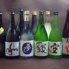 伍味酉 錦店