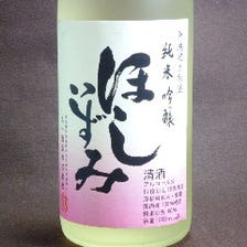 愛知県を中心に厳選した地酒を提供