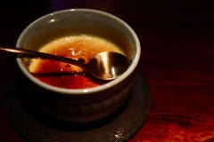 高砂モデレート