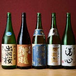 日本全国より利き酒師が厳選した日本酒を40種以上ご用意。