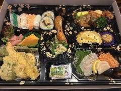山福