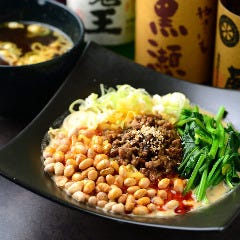 餃子専門店黒龍 瀬戸店