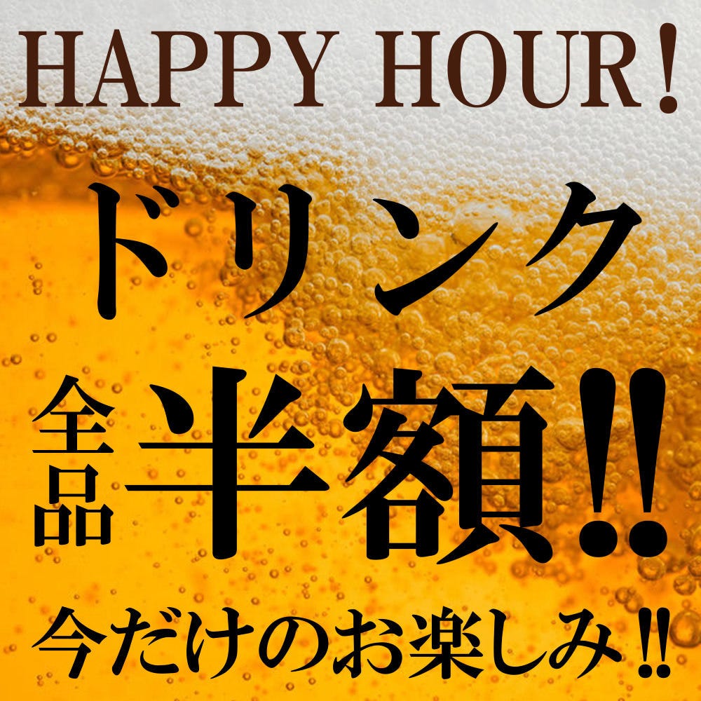 歓迎会 送別会特集 表参道 青山の親しい人と囲みたい鍋料理 歓迎会 送別会におすすめのお店 ぐるなび 歓迎会 送別会特集 表参道 青山の親しい人と囲みたい鍋料理 歓迎会 送別会におすすめのお店 ぐるなび