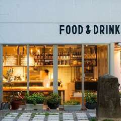 ターンテーブル 〜TurnTable〜 渋谷・道玄坂店