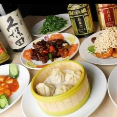 上海料理 中華居酒屋 上海風情