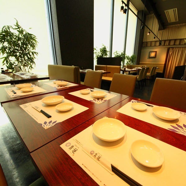 土 日 祝日ランチ専用 席のみ予約 月 金曜の平日ランチのご使用不可の詳細 個室 健康中華 青蓮 横浜みなとみらい店 みなとみらい 居酒屋 ぐるなび