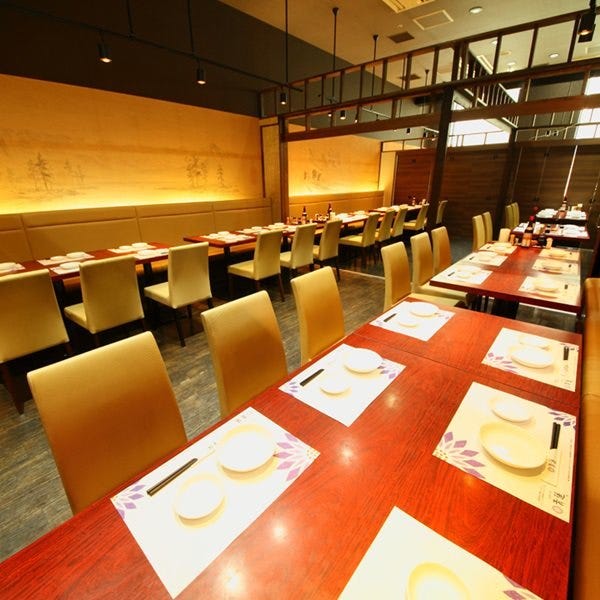 個室 健康中華 青蓮 横浜みなとみらい店 コース 週末ランチ サク飲み宴会コース 1分飲み放題 4品逸品料理 土 日 祝日 15時入店までok ぐるなび