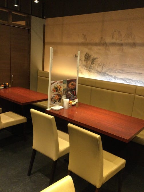個室 健康中華 青蓮 横浜みなとみらい店 みなとみらい 居酒屋 ぐるなび