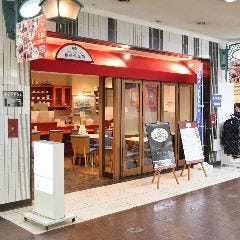 珈琲倶楽部 西堀ローサ店
