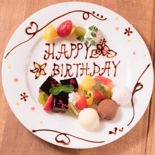 炉地BAR 八兵衛～はちべえ～ こだわり情報1 - 楽天ぐるなび