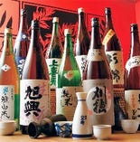 選りすぐりの日本酒もご用意。