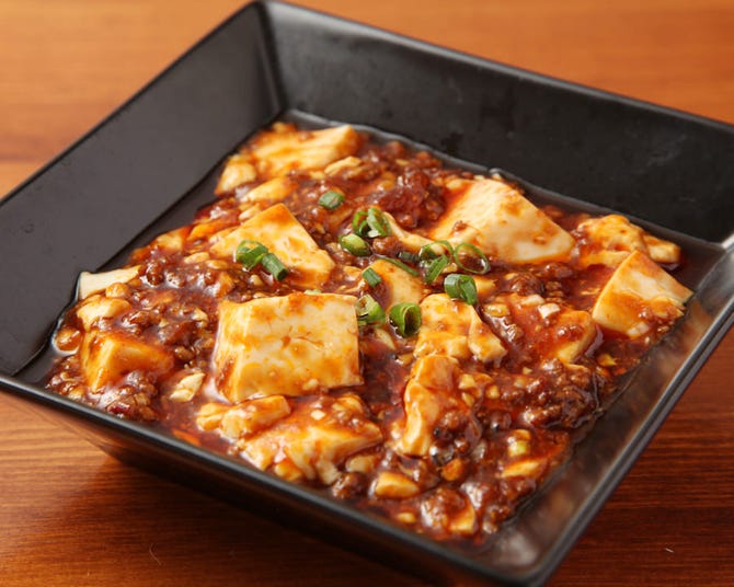 中華一番停 四谷 四ツ谷 中華料理 ぐるなび