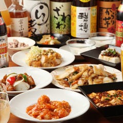 中華一番停 四谷 四ツ谷 中華料理 ぐるなび