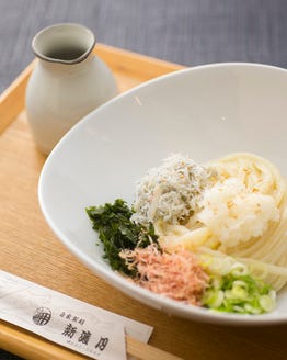京都嵐山 自家製麺 新渡月 メニュー 釜揚げしらすのおろしぶっかけうどん ぐるなび