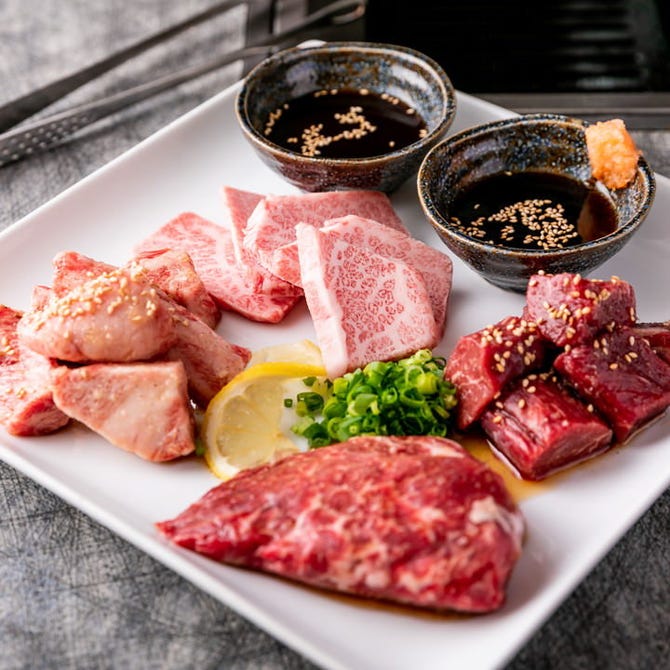 焼肉 煉瓦 れんが 新百合ヶ丘 新百合ヶ丘 焼肉 ぐるなび