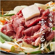 大通駅周辺 ジンギスカン 食べ放題 バイキング 3 000円以内 おすすめ人気レストラン ぐるなび