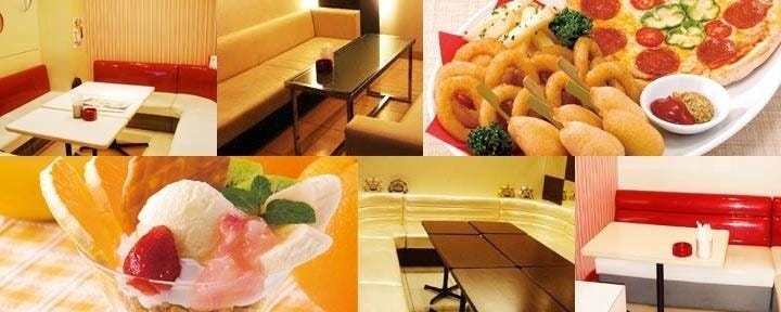 BIGECHO 八丁堀店