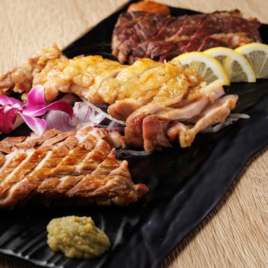 個室 肴と地酒 456酒場 新橋店_生ビール付■3H飲み放題付『霞宴コース』大山鶏と十勝豚の炭火焼・鮮魚・鯛めしなど全9品5000円⇒4000円