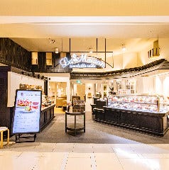 ラ・メゾンアンソレイユターブル ららぽーと横浜店 